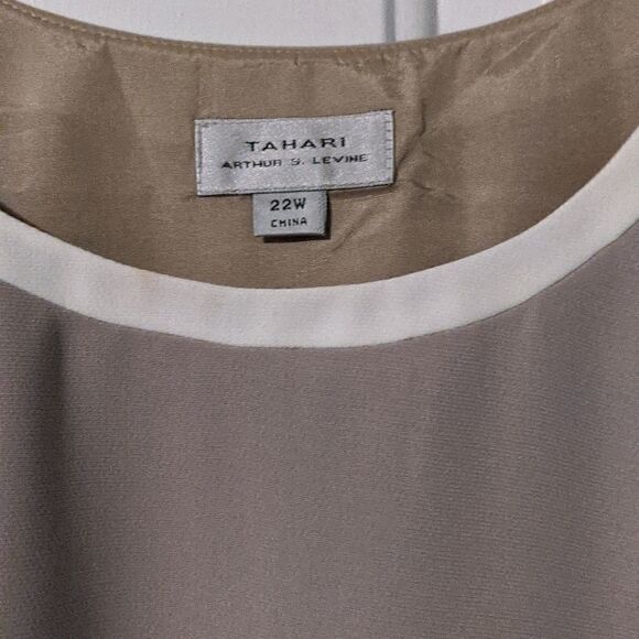 Tahari Arthur S Levine 22W sleeveless tank shell under garment beautiful holiday - Picture 5 of 8
